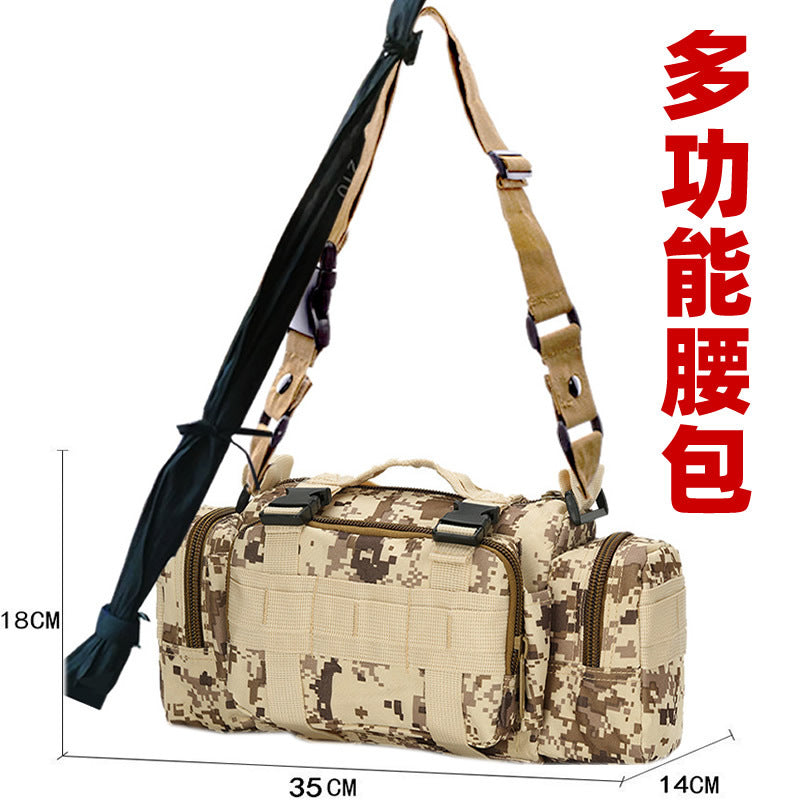 Tactical Fishing Waist Pack – Multi-Style Outdoor Bag for Hiking, Fishing & Cycling | 4 Colors