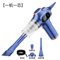 Portable High-Power Rechargeable Car Vacuum Cleaner — Dual-Purpose Suction & Blowing Cordless Cleaner