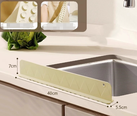 Pare-éclaboussures en silicone avec ventouse – Design minimaliste moderne