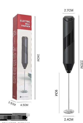 Handheld Milk Frother — Mini Electric Foam Maker for Coffee, Latte & Matcha