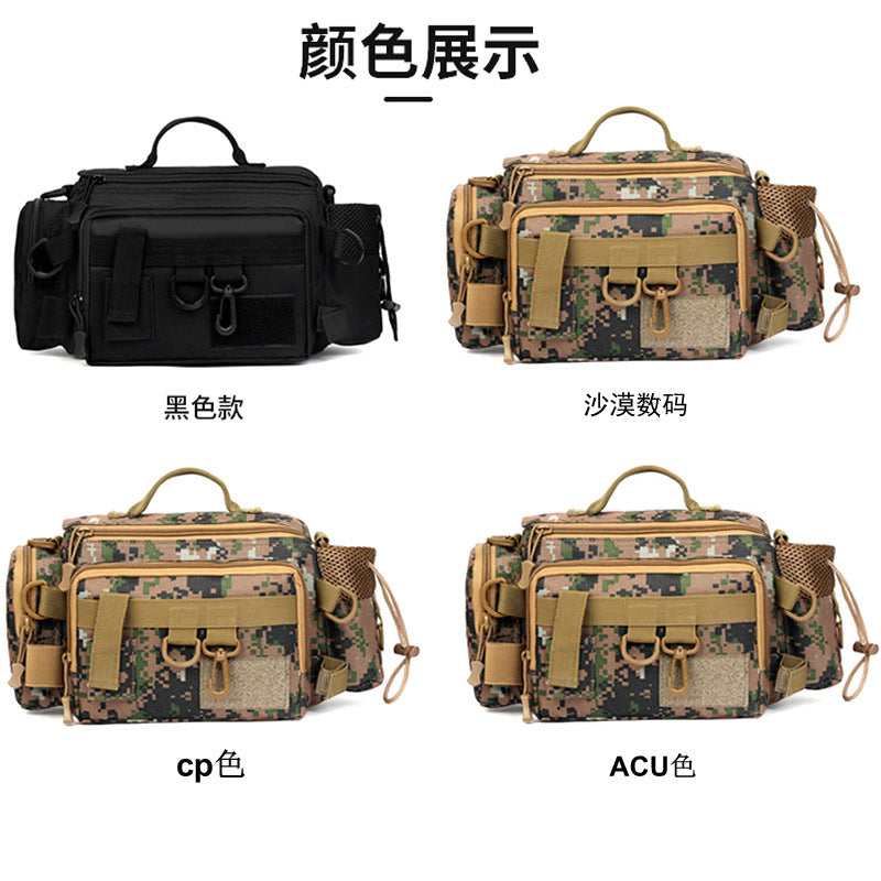 Tactical Fishing Waist Pack – Multi-Style Outdoor Bag for Hiking, Fishing & Cycling | 4 Colors