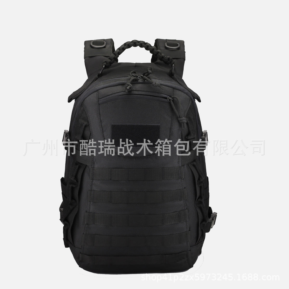 Sac à dos tactique MOLLE – Sac de camping et randonnée en polyester 900D | 8 couleurs | 48x33x22 cm