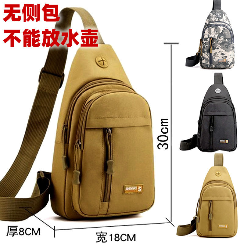 Tactical Fishing Waist Pack – Multi-Style Outdoor Bag for Hiking, Fishing & Cycling | 4 Colors